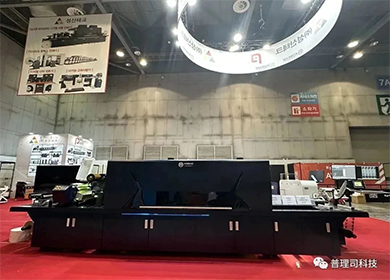 展會風(fēng)采丨普理司新品奧比達數(shù)碼印刷機亮相韓國展K-PRINT，引領(lǐng)行業(yè)發(fā)展